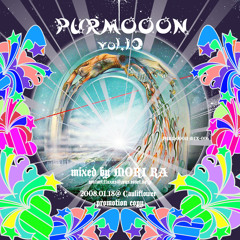 MORI RA - PURMOOON MIX Vol.10 (2008.1.18)