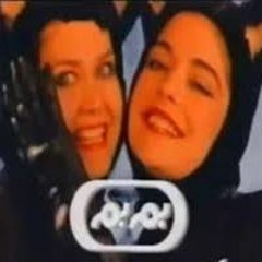 اعلانات زمان