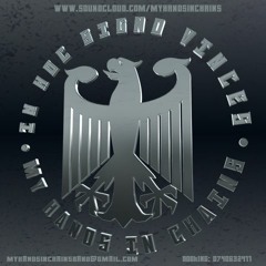 Far Beyond the dreams