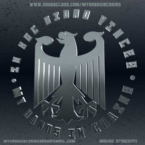 Far Beyond the dreams