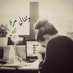 New كان مستخبي ده فين ده كله وليه ياربي   جوكر جديد
