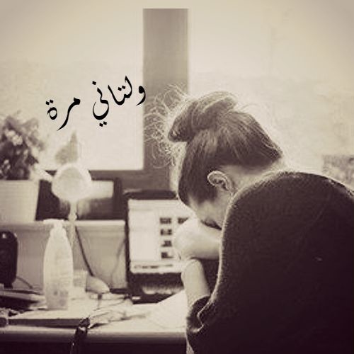 New كان مستخبي ده فين ده كله وليه ياربي   جوكر جديد