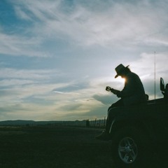 מוטי ור - תישאר