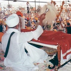 Suno Benanteya Swami Mere Raam - Bhai Gurmail Singh Ji