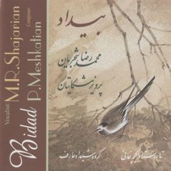 کس نکند ملامتش