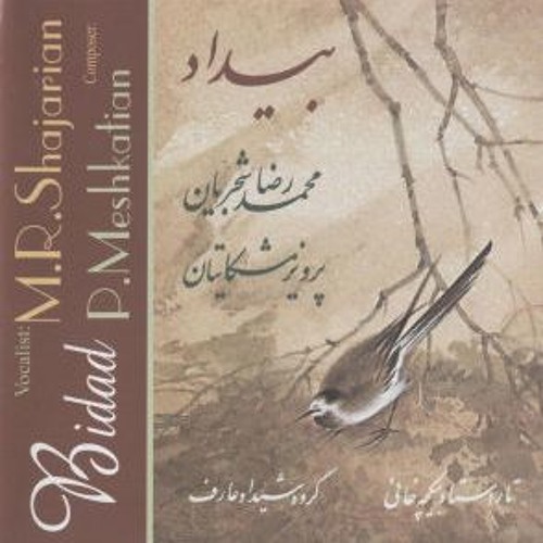کس نکند ملامتش
