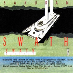 I Love Synth Interludes