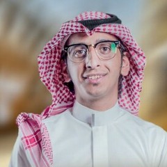 شيلة فراق الزين _ خالد حامد _نسخة المؤثرات.mp3