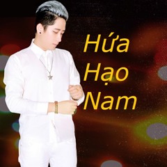 Mashup DJ  - NewThang(Djsoda) And Vamos(McGury) Created By Hua Hao Nam
