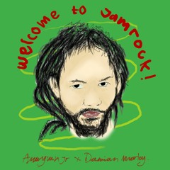 Welcome To Jamrock - Damian Marley (Armymnjr Remix)
