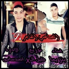 *�.�(`*�.�khAlil X �.�*�)�.�*�