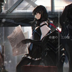 【nameless】  劇場愛歌 / Theater Love Song