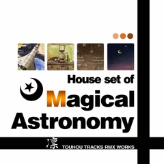 Astronomy Set 02 〜 天空のグリニッジ [Greenwich in the Sky]