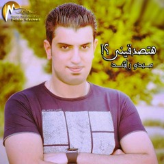 دلع
