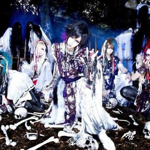 Stream 己龍 泡沫 Utakata By Pragaro Valkirija Listen Online For Free On Soundcloud