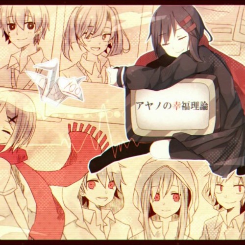 Ayano Happiness Theory
