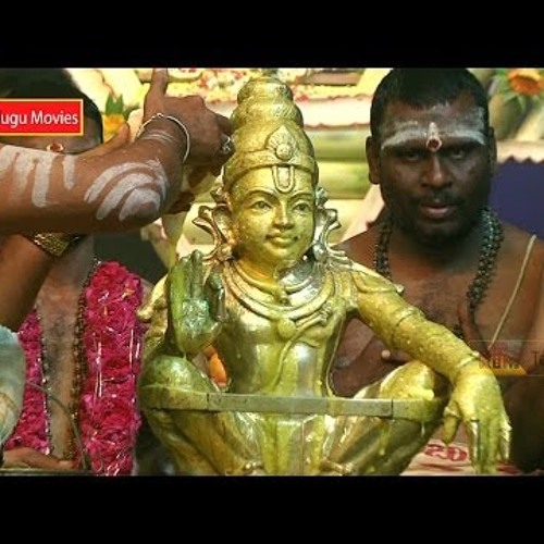 Stream IRUMUDI KATTU SABARIMALA NEYYAABISHAKAM MANIKANTUNIKI SONG MIX