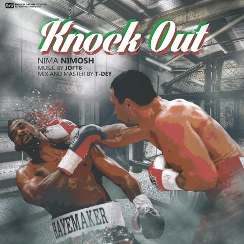 Nima Nimosh - Kn0ck Out ( Bonus Track )