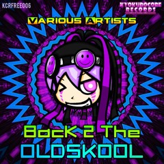 Chicks(KyokudoCore Records)