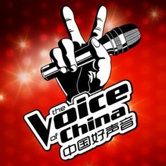 Voice Of China Battle 中国好声音