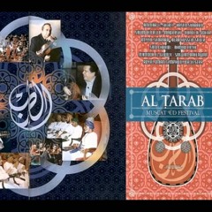 موسيقى عمار
