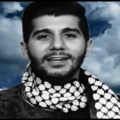 هيثم خلايلة .. إنت فلسطيني