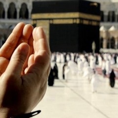 Prophet's Dua for Protection from Laziness