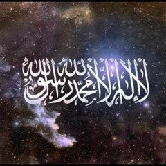 (الشيخ خالد الراشد - بطولات خالد بن الوليد (سيف الله المسلول