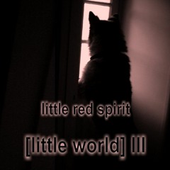 Track 06 Piano Improv [where The Ocean Takes Me]