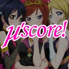 SOLDIER GAME OVER ~ Reverse Mix