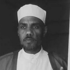 سقتني حميا الحب ...... رائعة ابن الفارض