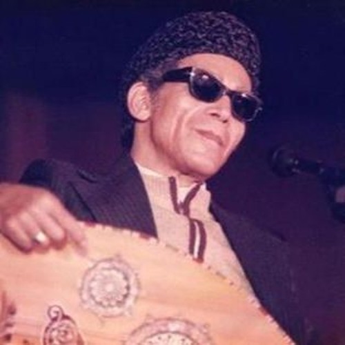 اغنية بقرة حاحا - الشيخ امام
