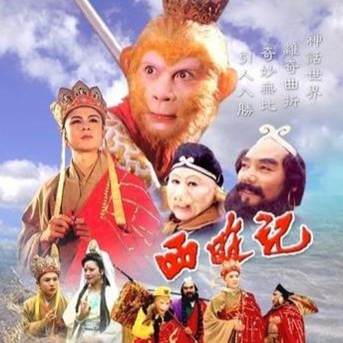Journey To The West 1986 - Journey To The West 1986 Vietnamese Dub