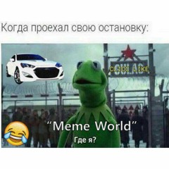 Meme World