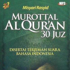 Quran Juz&' 30 - Juz Amma - Recited By Mishari Rashid Alafasy (English, Indonesian Translation)