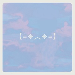 I Like This N° 2 [Porter Robinson Style] (Ezze Lefiñanco mix)