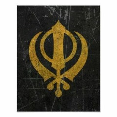 Har Har Jan Doe Ek Hain - Bhai Gurmail Singh Ji