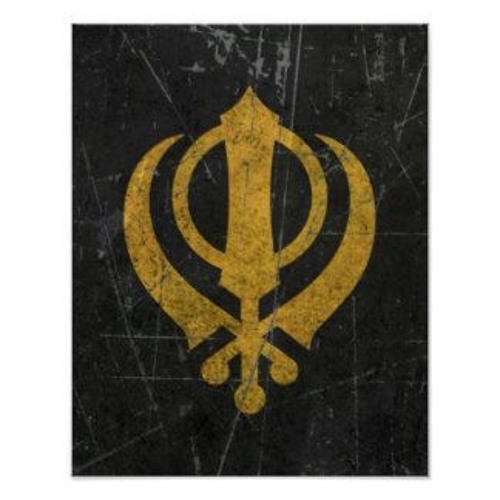 Har Har Jan Doe Ek Hain - Bhai Gurmail Singh Ji