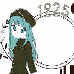 ZYO - 1925 English Cover