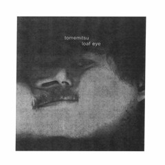 06 Listener