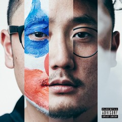 2. Occupation (Feat. Roark Bailey)