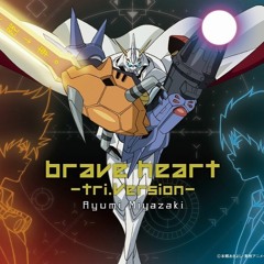 Ayumi Miyazaki - Brave Heart [Digimon Adventure Tri .Ver]