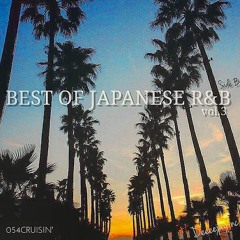 BEST OF JAPANESE R&B Vol.3 Side B