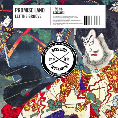 Promise Land - Let The Groove [FREE DOWNLOAD]