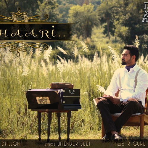 Likhaari - Aman Dhillon