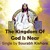 Artwork for The Kingdom Of God: Christian Rock Metal songs English by Sourabh Kishore Pop Rock For Humanity