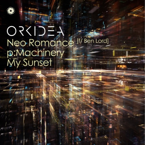 p:Machinery