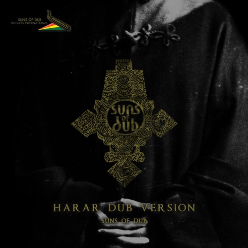 Harar Dub Version - Suns Of Dub (Bonus)