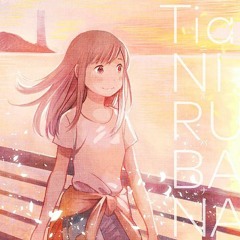 Noragami Aragoto - Nirvana - Tia