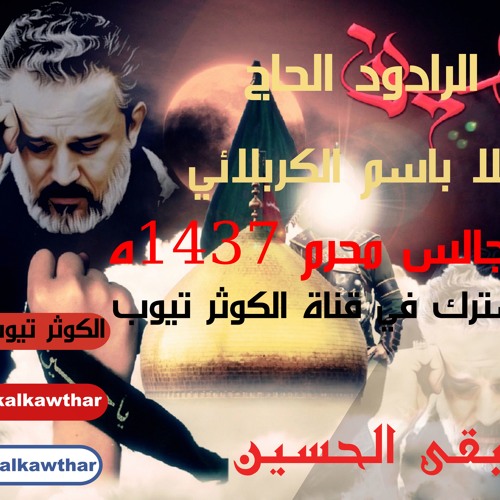 وجه السما الخالي